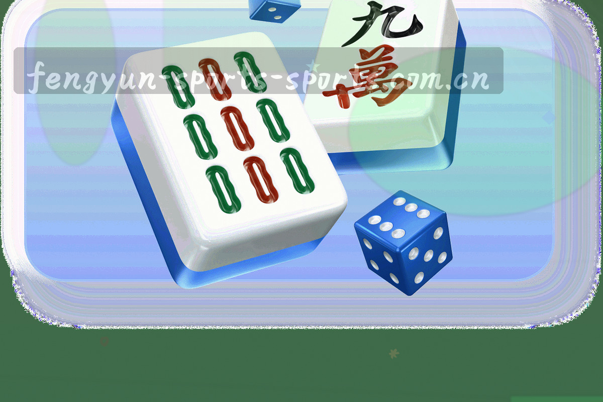 球场上两组球员开场前相对站位，灯光与地面线条形成对角线